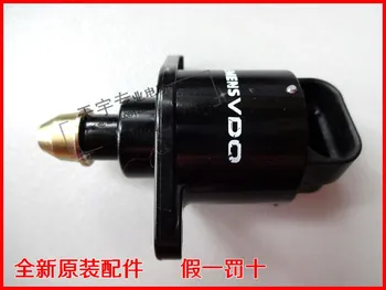 

Free Delivery. Idling motor stepper motor 90200