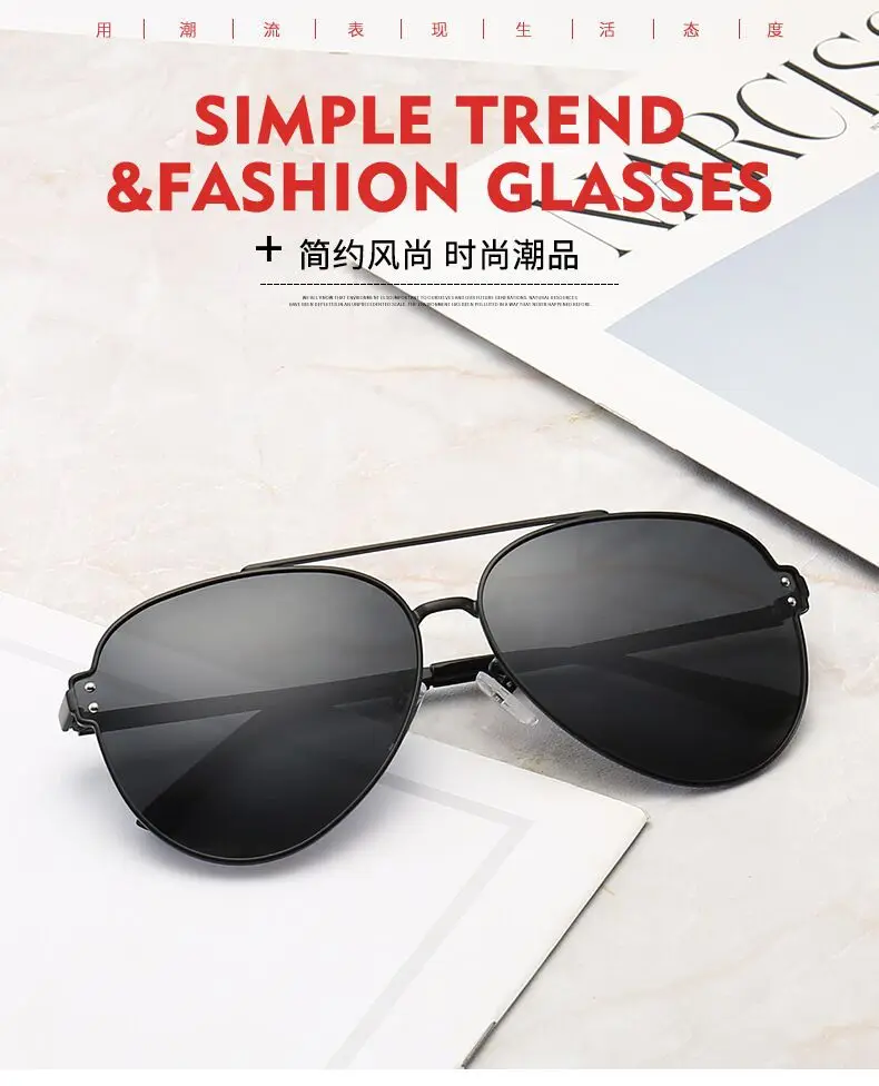 Sunglasses Women's New Wave Street Photo Korean Fashion Red Star UV Glasses Men