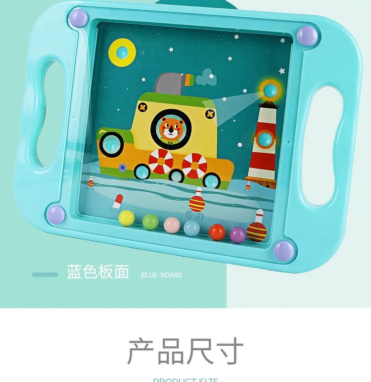 Taobao Лидер продаж ручной шарикоподшипник баланс Бисер для игр тренировочный фокус прочный инсайдер Детский образовательный родитель и Чи