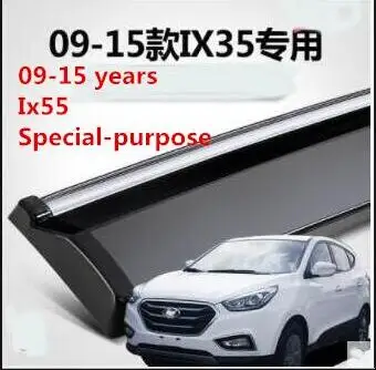 Цвет: желтый Для hyundai elantra vent козырек verna vent козырек avante mistra специальный автомобиль окно дождь брови - Цвет: Цвет: желтый