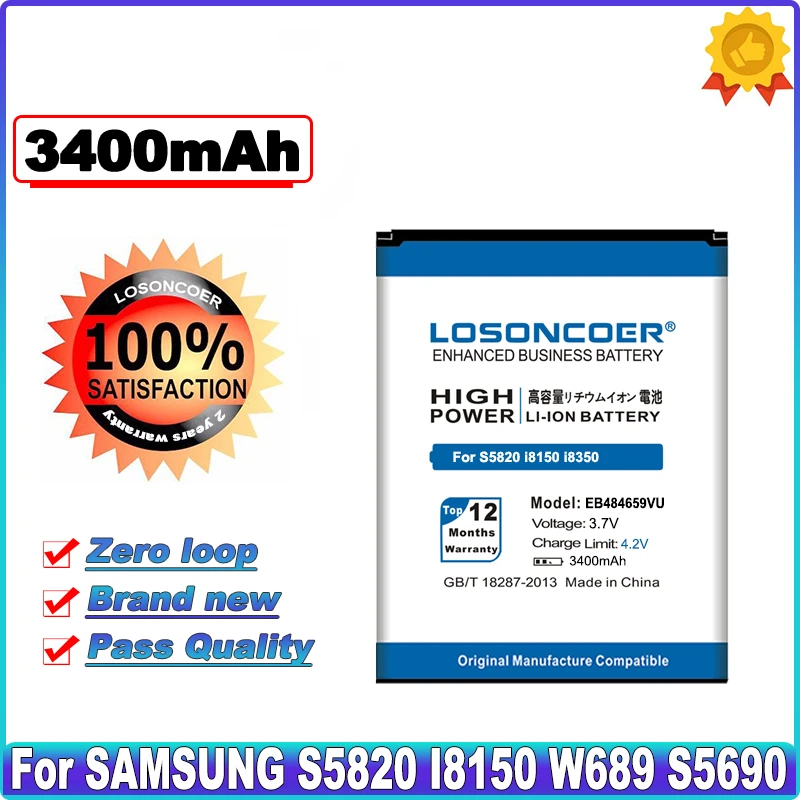 LOSONCOER 3400mAh EB484659VU EB484659VA для SAMSUNG Galaxy W S5820 I8150 W689 S5690 T759 S8600 M930 i110 R730 i677 I8350 батарея |