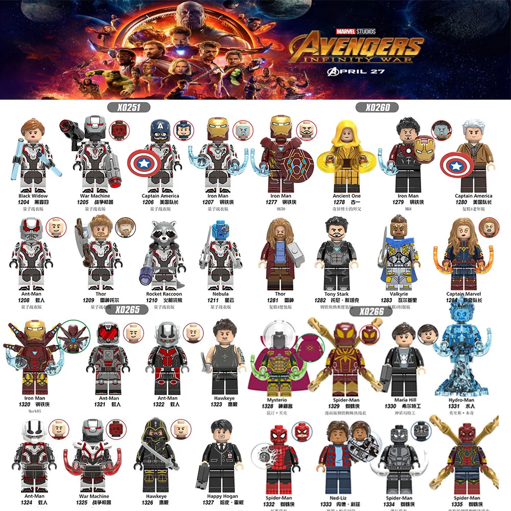 

8pcs Avengers 4 Captain Marvel Endgame Iron Man Thor Hulk Rocket Raccoon Antman Building Blocks Toys for Children Gift