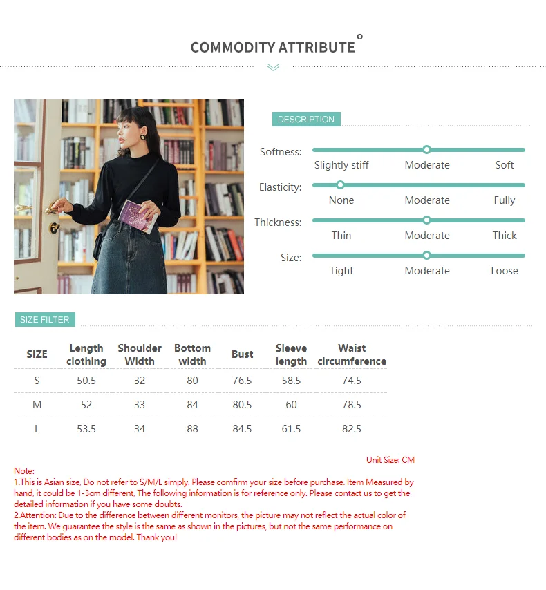 INMAN 2020 Autumn Winter New Arrival Retro French Style High Collar Bubble Long Sleeve Women T-Shirt