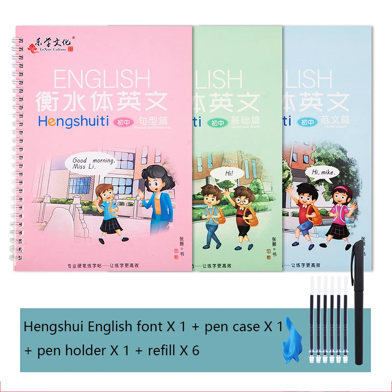 

3book/set Hengshui Reusable English Word Font Copy Book Set Copybook For Calligraphy Kids Adult Handwriting Writing Books libros