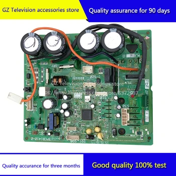 

Good quality for Air conditioning board circuit board 2P143284 3PCB1412-2 computer board