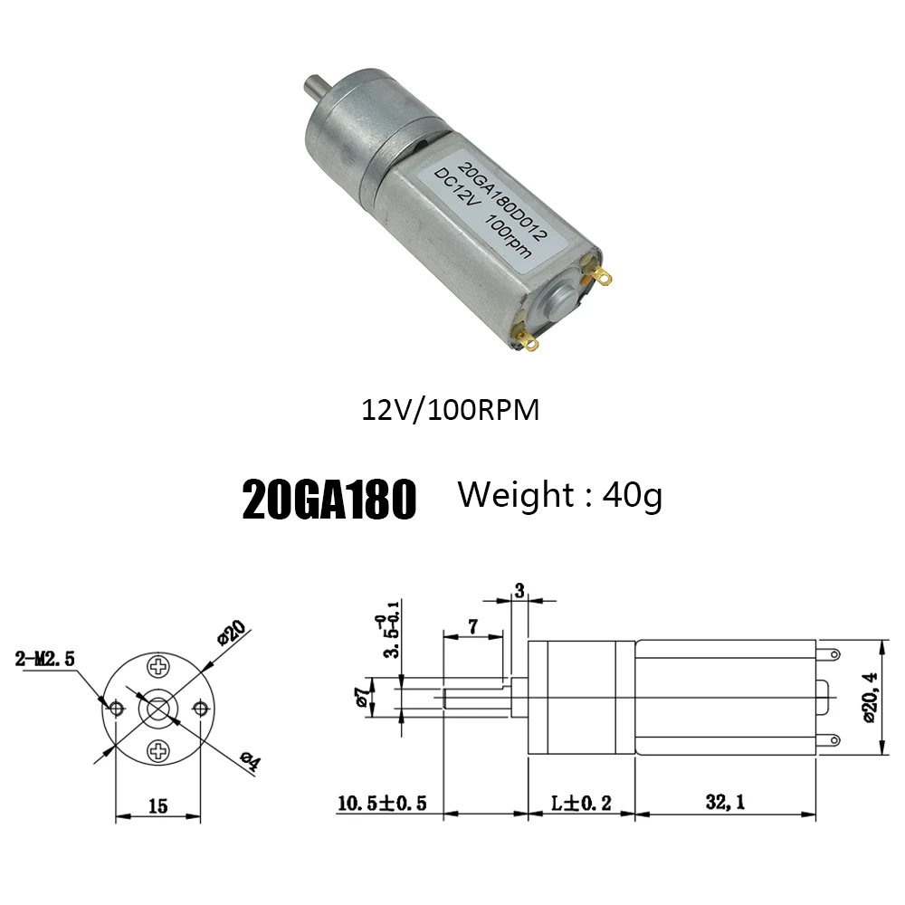 X52607规格书
