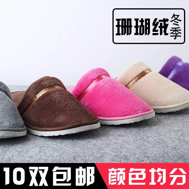 

Disposable Slippers Hospitality Slipper Household Couples Anti-slip Thick Indoor Men And Women Hotel Autumn And Winter Cotton Sl