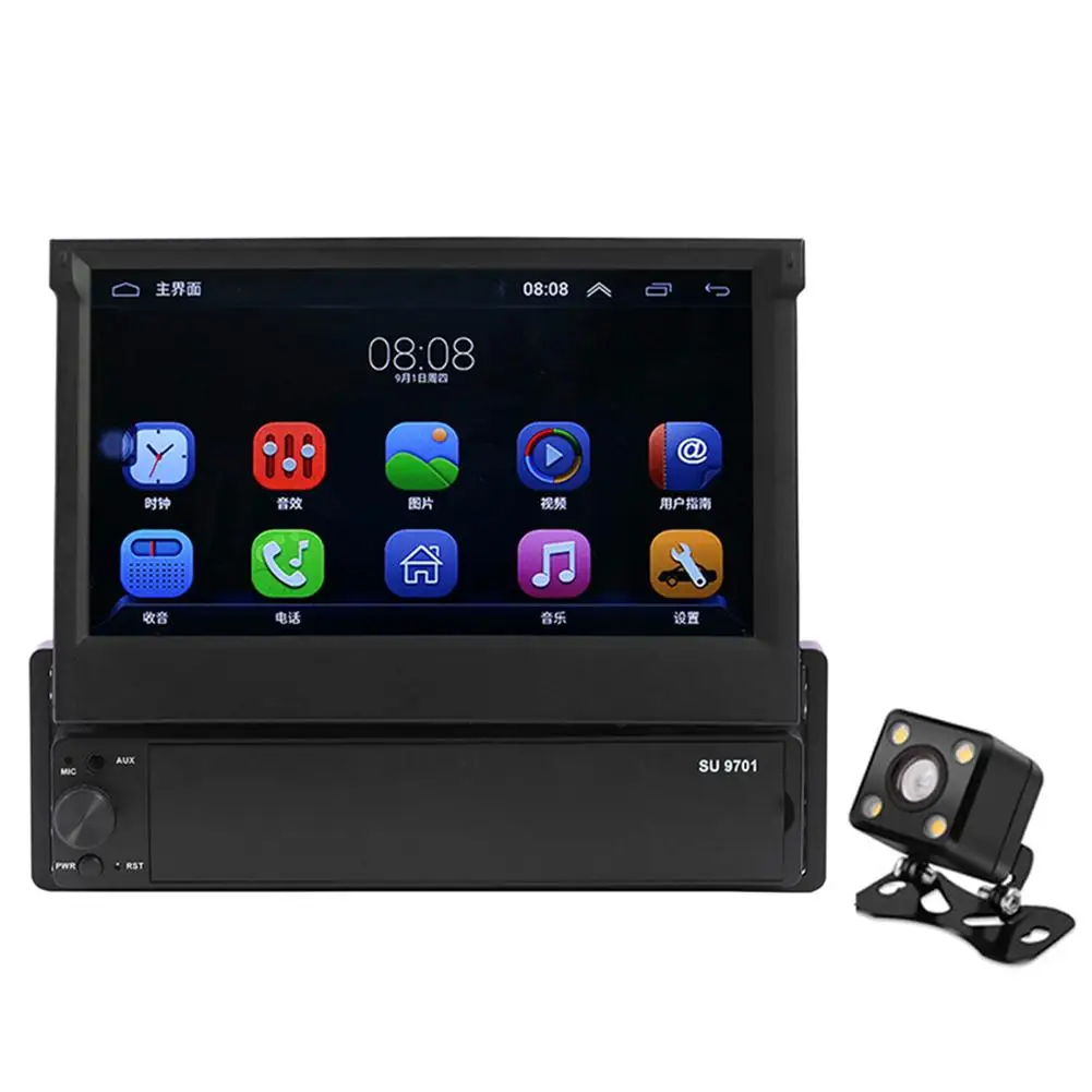 " HD конденсатор сенсорный экран Bluetooth Mp5 стерео плеер Автомобильный 1 Din радио общий gps навигация Интегрированная машина Android 8,1 - Цвет: Black