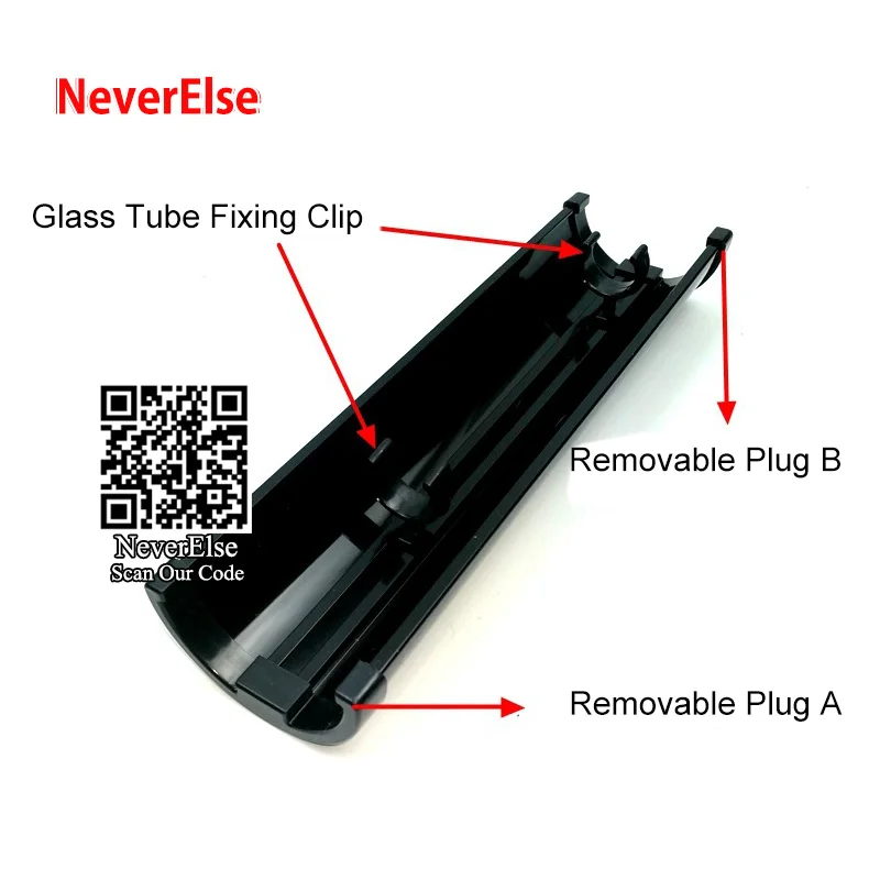 3 sizes UV Lamp Shade Sterilizer Accessories Light Baffle Plate Barrier avoid direct UV rays For Fish Tank Aquarium Black color