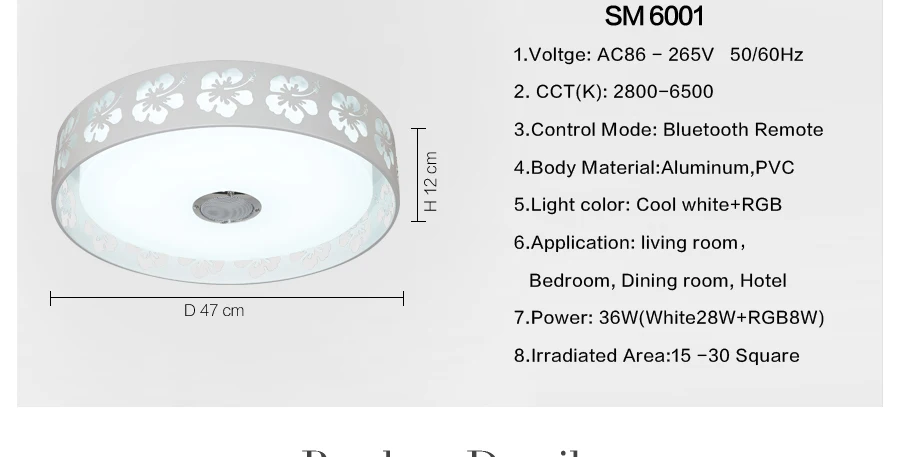 Bluetooth светодиодный светильник потолочный с loundspeaker для спальни приглушить светодиодный Потолочные светильники 36 Вт 90-260 В современный для