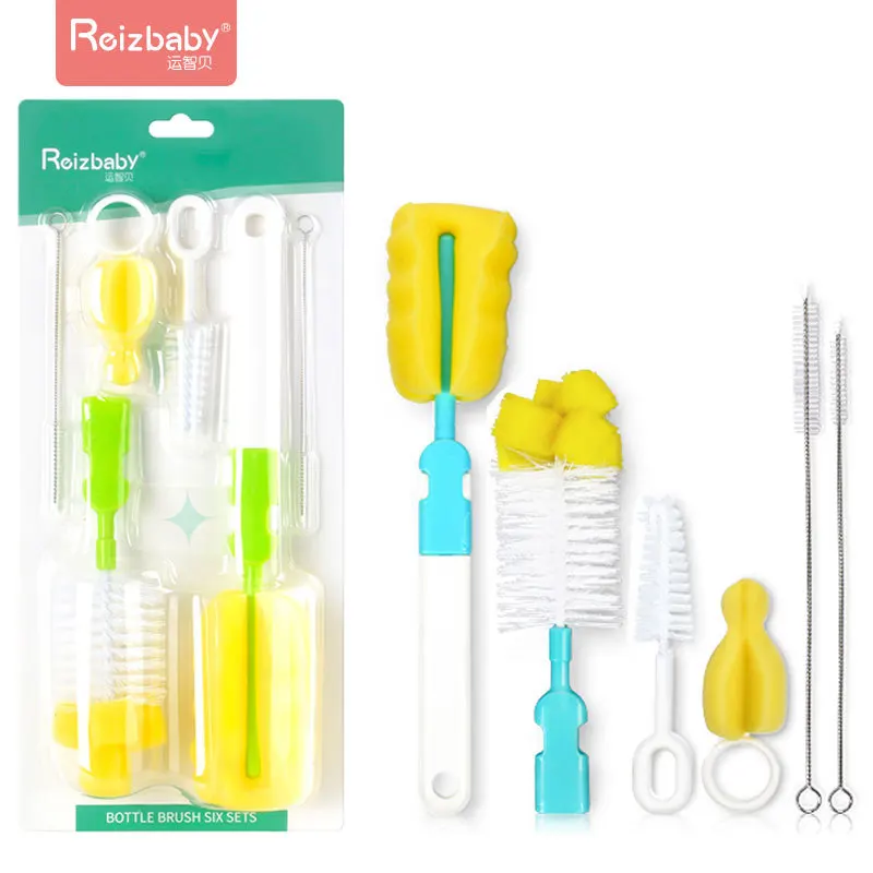 

Pacifier Wash Bottle Brush Set Sponge Nylon Straw Baby Hair Brush Baby Nursing Bottle Clip Glass Cleaning