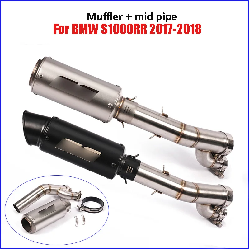 

Slip-on S1000RR Motorcycle Exhaust Tip Muffler Pipe Mid Middle Link Tube Pipe for BMW S1000RR S 1000RR 2017 2018