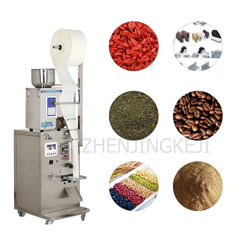 

220V/110V Automatic Subpackage Packing Machine Three-Side Sealing Particle Powder Coffee Bag Tea Quantitative Filling Machine