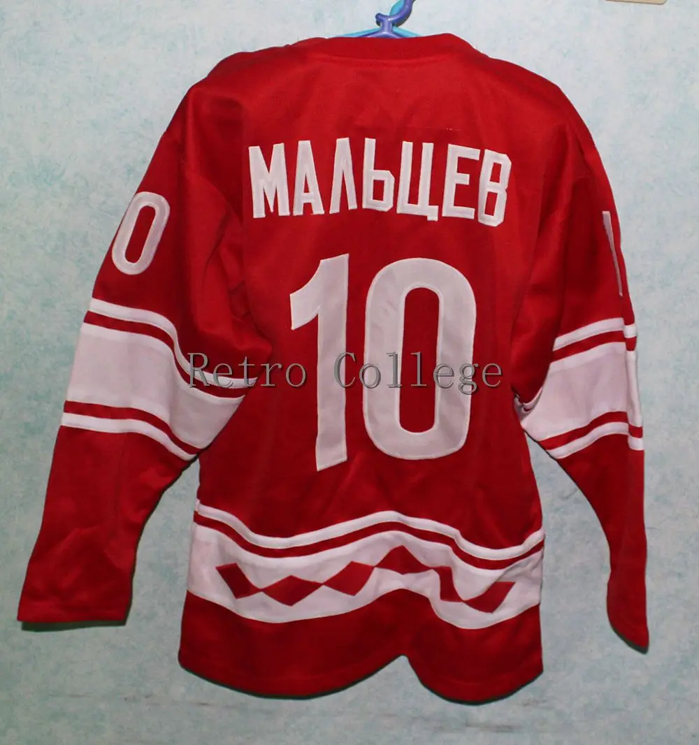 Футболка мужская с вышивкой под любой номер и имя #10 CCCP 1980|Хоккейные майки| |