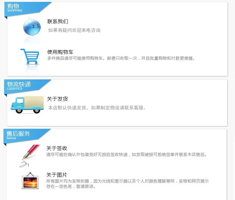 Горячая Распродажа короткие модифицированные универсальные Самурайские зубчатые головки ручная Шестерня перемещаемая ручка рычаг переключения ручки 260 Размер