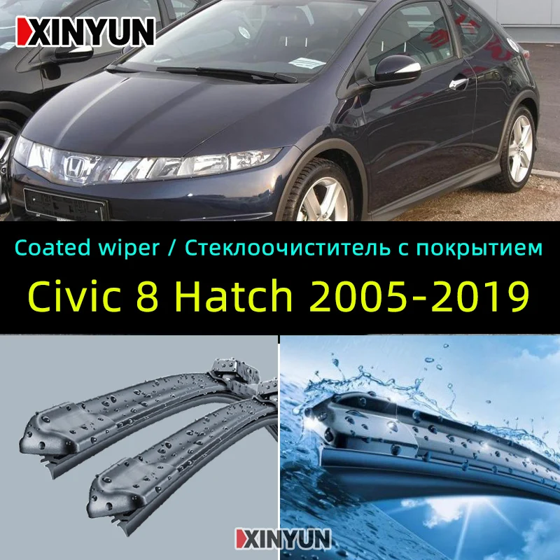 Escobillas de limpiaparabrisas recubiertas para Honda Civic 8, parabrisas europeo Hatchback, ventana frontal, 26 "y 23" nave espacial)|Limpiaparabrisas| - AliExpress