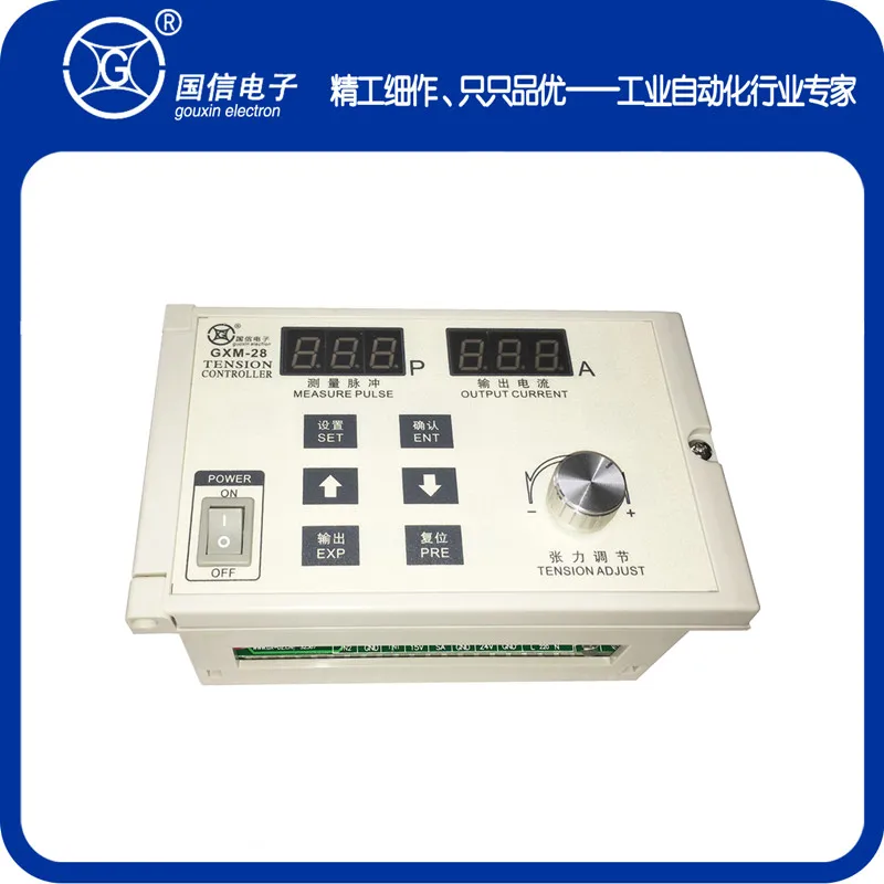 GXM-28 automatic taper tension controller Magnetic powder clutch brake roll diameter | Инструменты