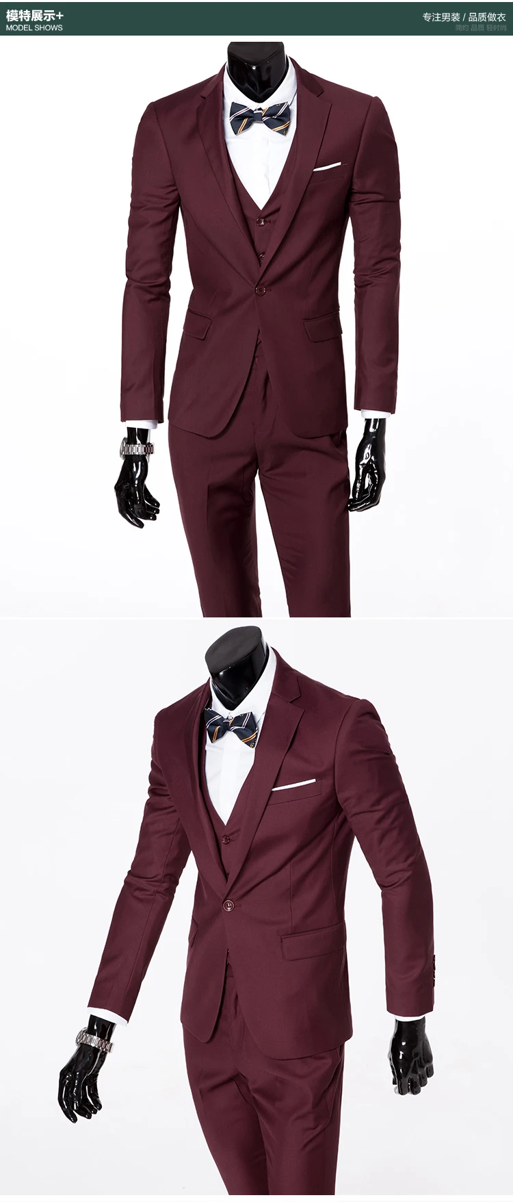 Стиль мужской деловой Повседневный однотонный деловой костюм мужской костюм комплект из двух предметов