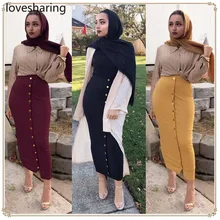 Sk9012 мусульманская Мода полихромовая ins Горячая короткая и короткая юбка для ягодиц