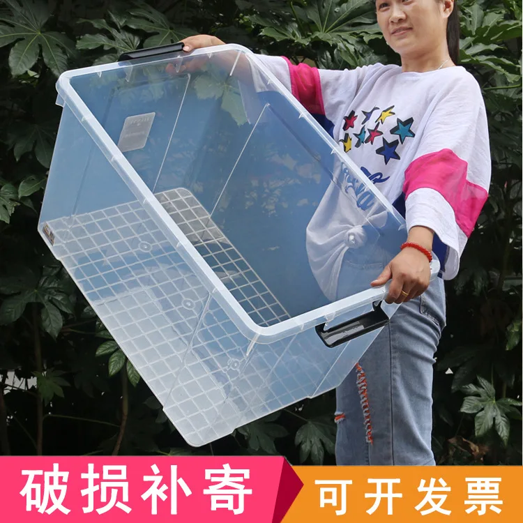 

Extra Large-Superimposed Plastic Storage Box Japanese Style Thick Transparent Storage Box Debris Storage Box