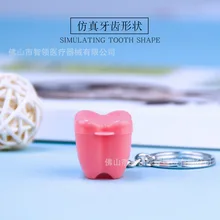 Детская коробка для зубов, коробочка для молочных зубов, брелок для зубов, коробка для хранения зубов, чехол для хранения, креативный пластик, 7 цветов