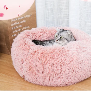 

Long Plush Super Soft Pet Bed Kennel Dog Round Cat Winter Warm Sleeping Bag Puppy Cushion Mat Portable Cat Supplies for Cat Dog