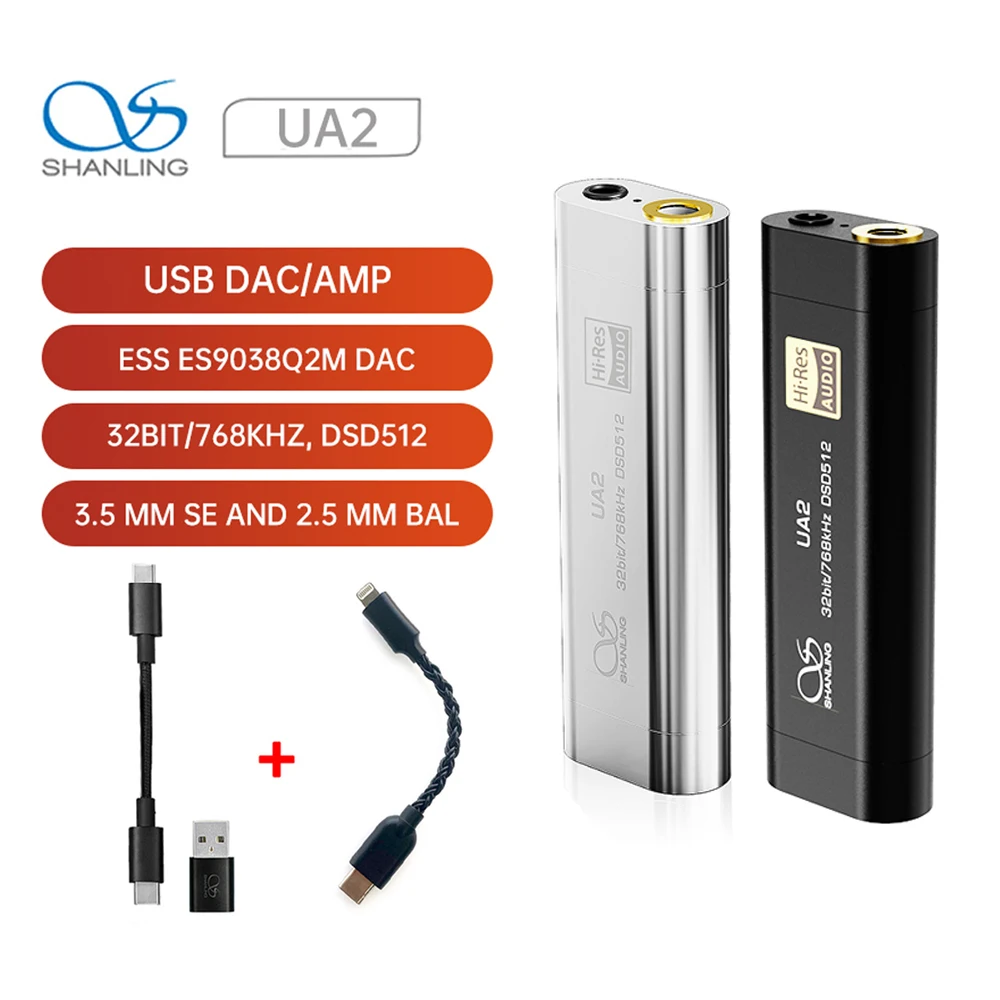 Кабель Shanling UA2 портативный USB-ЦАП усилитель звука выход Type-C на 2 5/3 5 мм совместим с