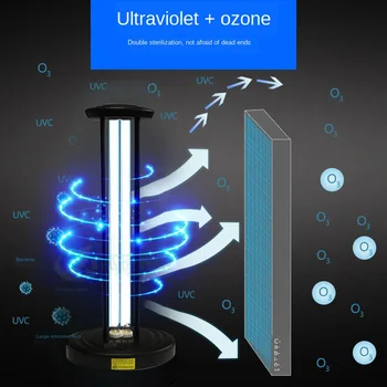 

38W 220V UV Ozone Sterilizing Lamp Germicidal Light with Remote Control Light Kitchen Bedroom Hospital UVC Disinfection