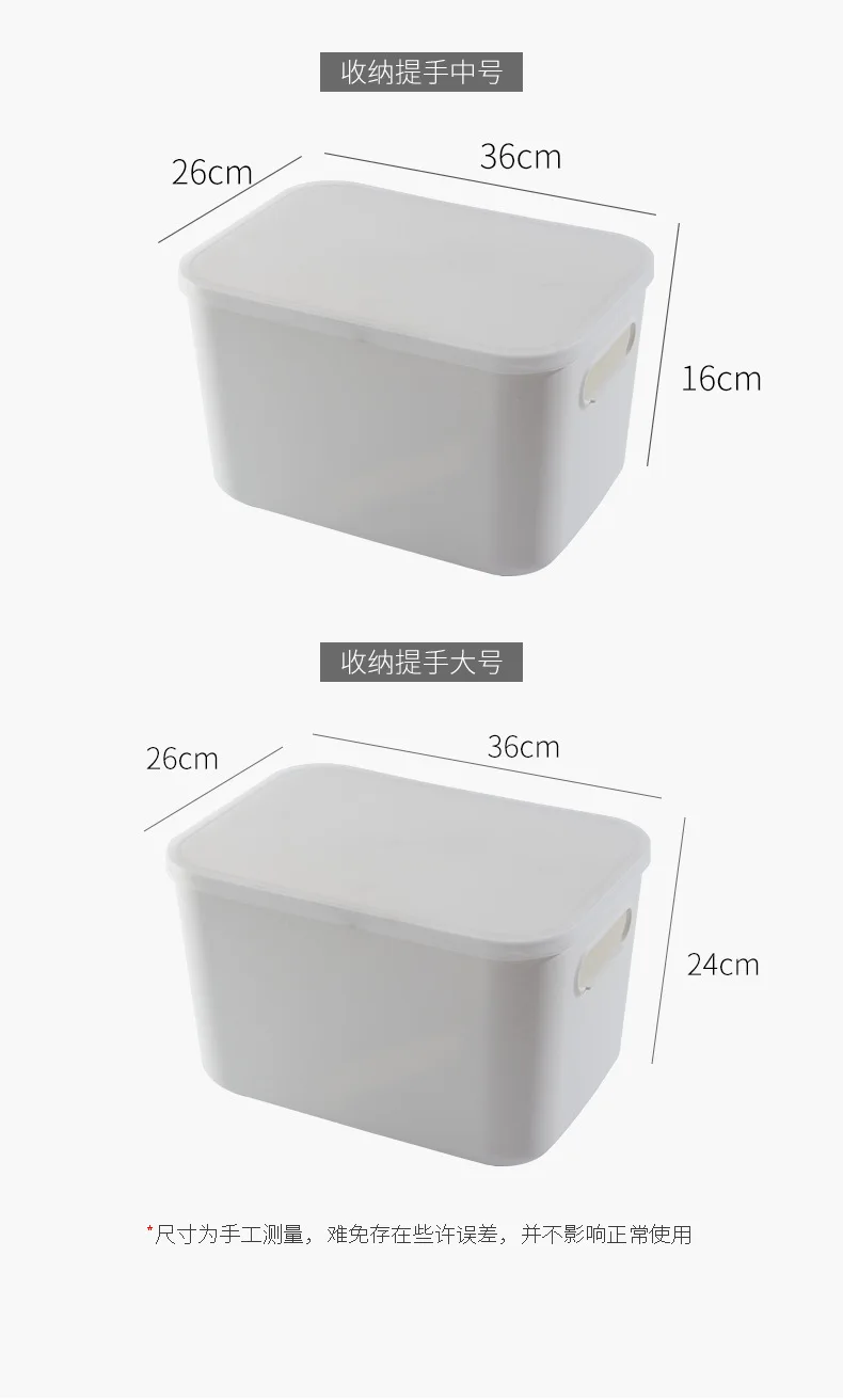 5 Pieces Japanese Style Cream Mountain Storage Box Large Size Japanese Style Storage Box Bedroom Bathroom Dustproof Moisture-Pro