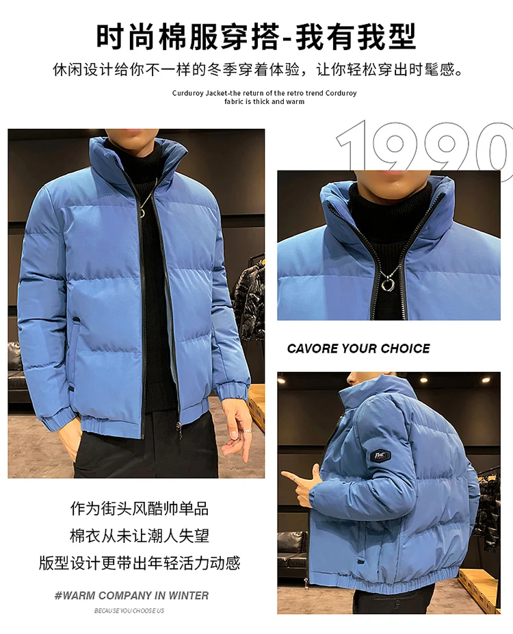 2021 new winter men's cotton-padded clothes casual cotton-padded clothes men's trend bread clothes street hip-hop men's jackets mens parka jacket