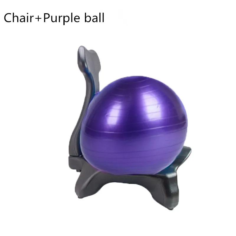 Yoga Ball Chair Office Chair Recovery Treatment Chair Stretch Seat Body-Adjustment Seat Fitness Stool Chair Free Shipping Yoga Ball Chair Office Chair Recovery Treatment Chair Stretch Seat Body-Adjustment Seat Fitness Stool Chair Free Shipping