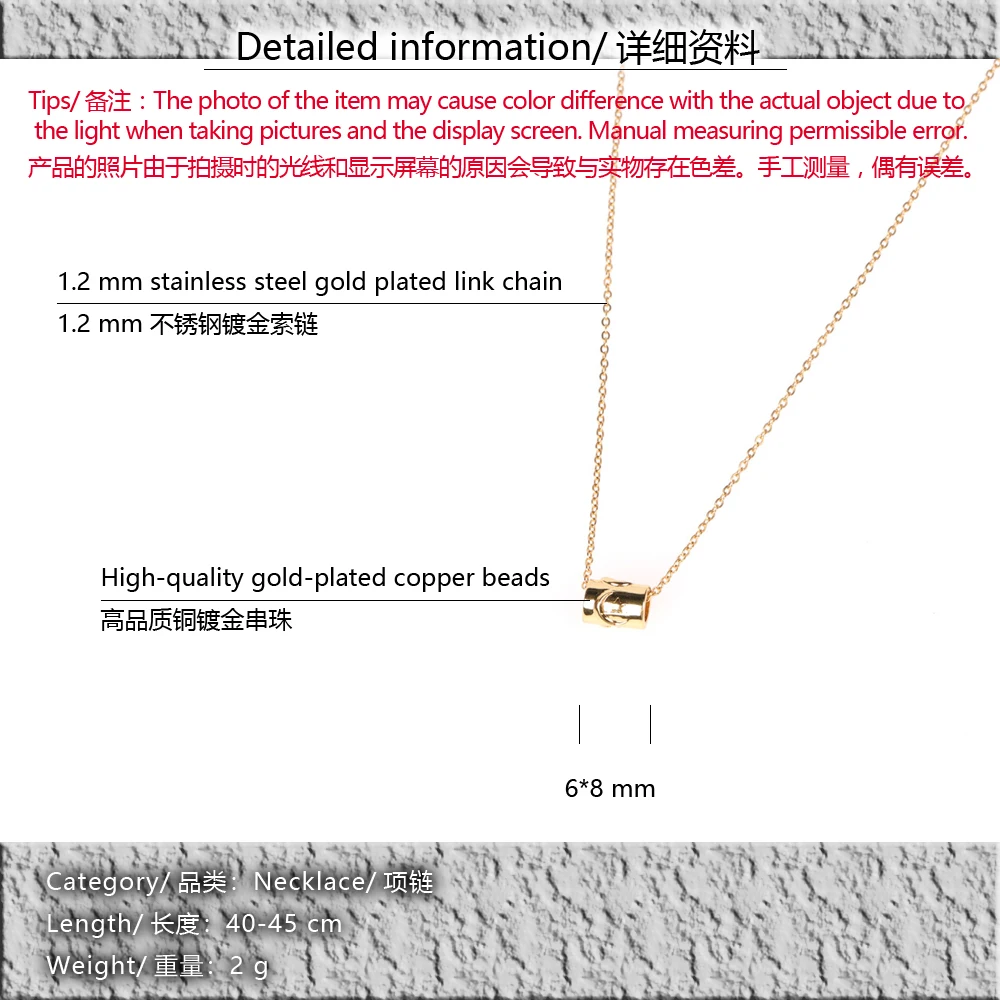 NE0646-detailed information