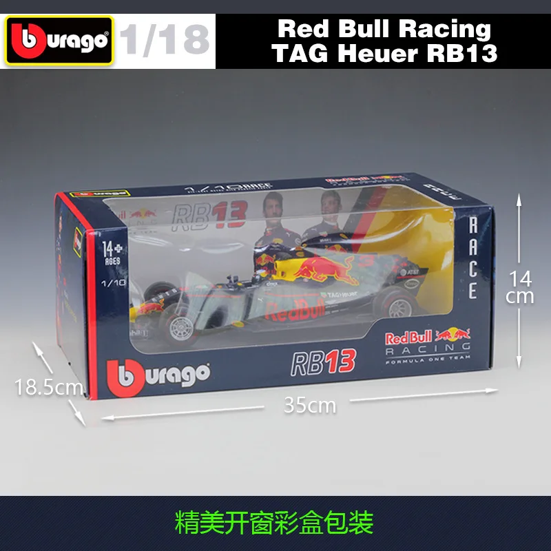 Bburago 1:18 F1 напитка Red Bull от производителя RB13 авторизованный производителем