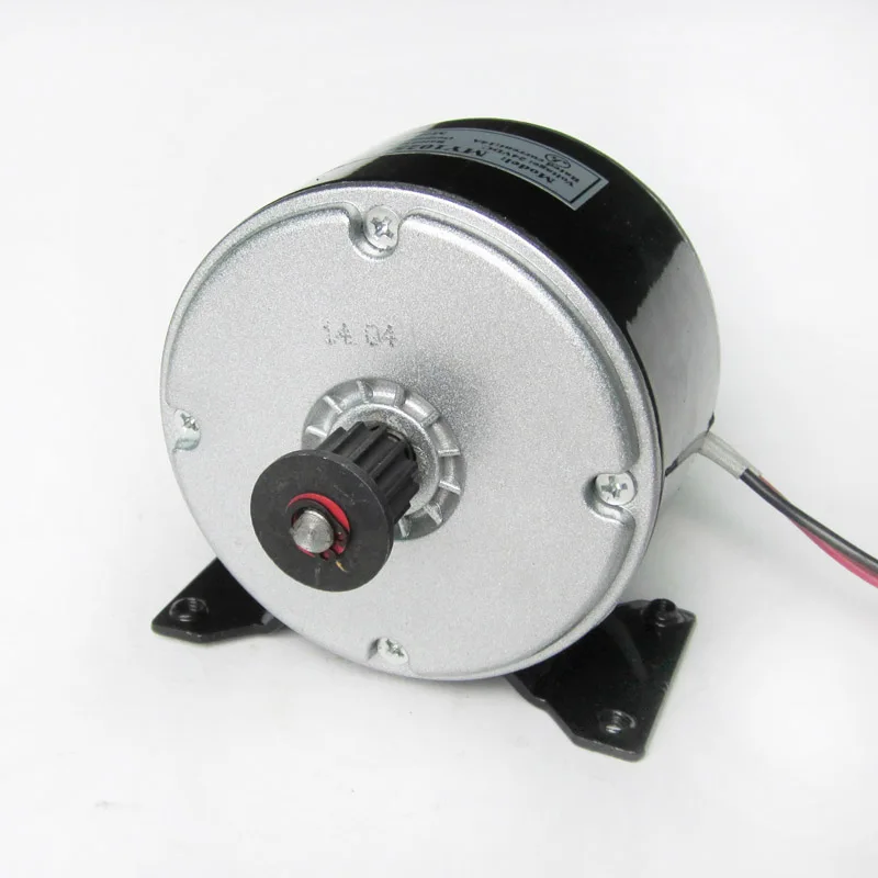 

24 v250w pulley high-speed motor electric scooter MY1025 pulley