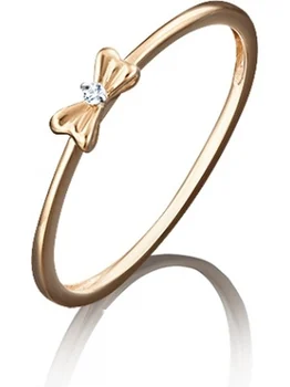 

Yuz platinum red gold cubic zirconia ring