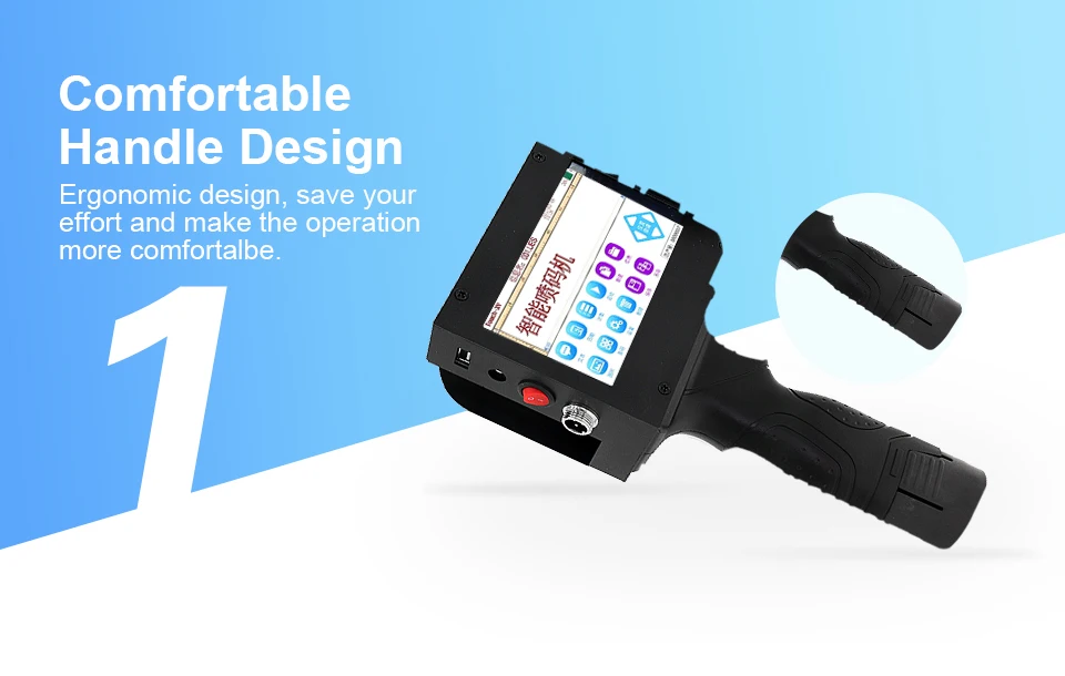 手持打印机254详情2019094_05