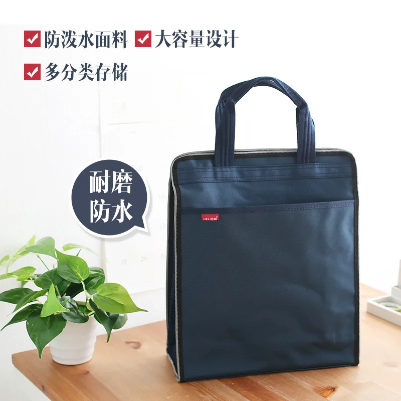 

Bu xi dai Students Book Bag A4 Hand Children Tuition Package Carrying Makeup Missed Lessons Bag Art Packages File Holder