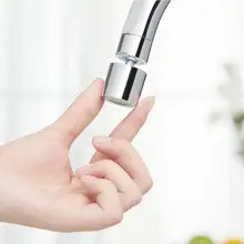 Кран для воды Bubbler 360 градусов вращения насадки для душа фильтр сопла разъем адаптер для бытовых аксессуаров для ванной комнаты