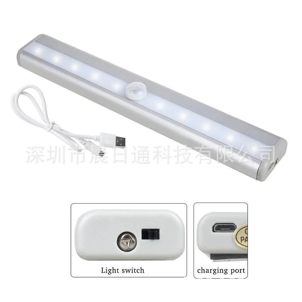 

[A Generation of Fat] Small Night Lamp LED Rechargeable Light Control Infrared Creative Bedside Lamp Automatic Human Body Sensin