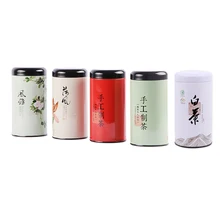 Xin Jia Yi упаковка металлическое кольцо pull пустая рыба тунец 100 мл жестяные банки