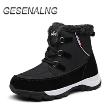 Женская прогулочная обувь; кожаные высокие теплые ботильоны на меху; нескользящие Прочные Женские повседневные зимние ботинки на плоской подошве