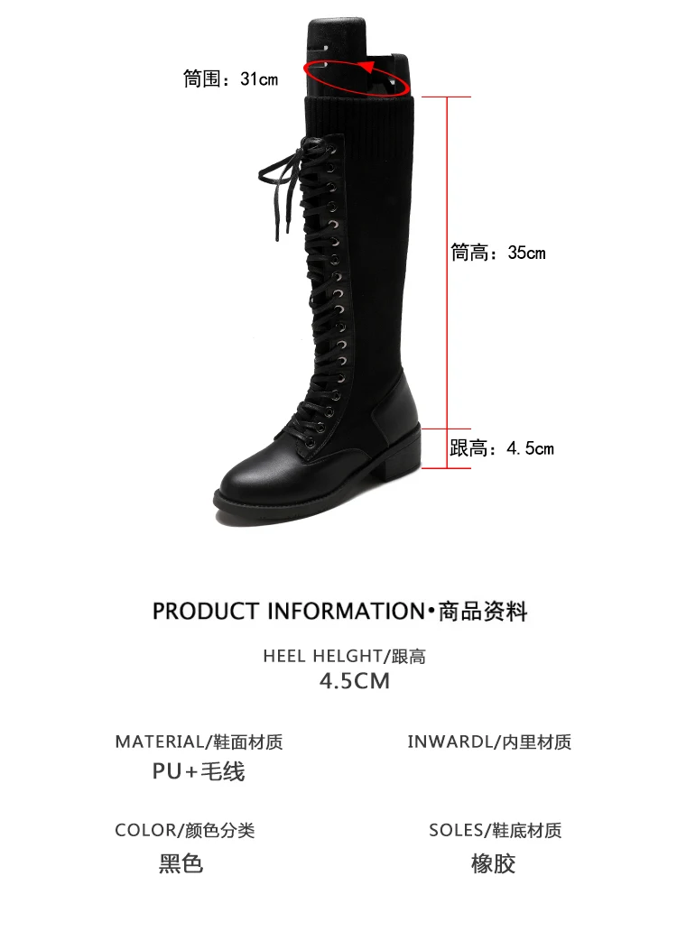 Высокие сапоги женские botas mujer; коллекция года; Botines Bota Feminina; модные зимние сапоги черные женские сапоги на шнуровке сапоги до колена; Size35-40