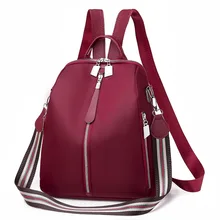 Сумка женская стиль корейский стиль мода плечо удобный рюкзак для путешествий рюкзак женский комбинированный пакет