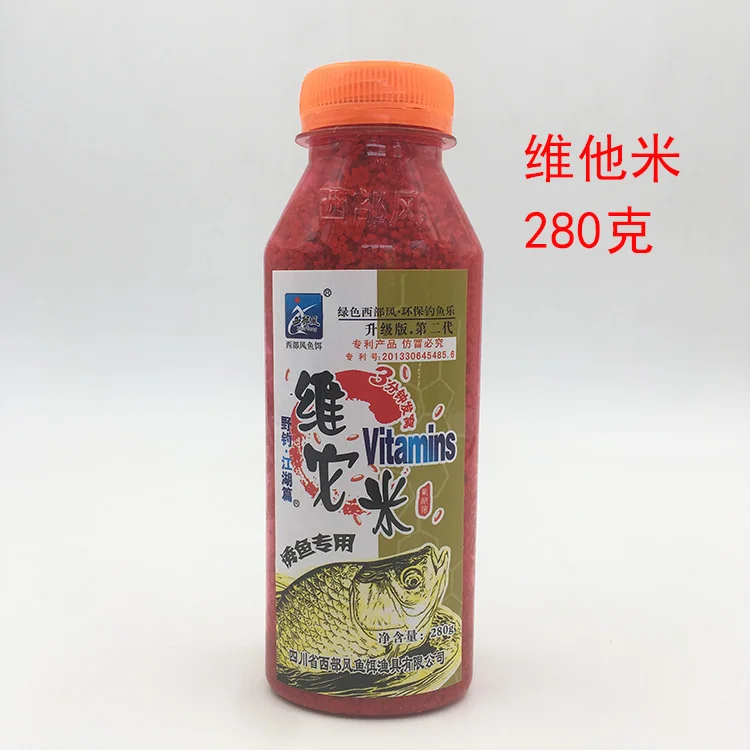 Мускусная корова B Wang Wei B50 юаней MSG West Crucian крупного рогатого скота он м рис как китайская медицина Карп 50 юаней дикая рыба