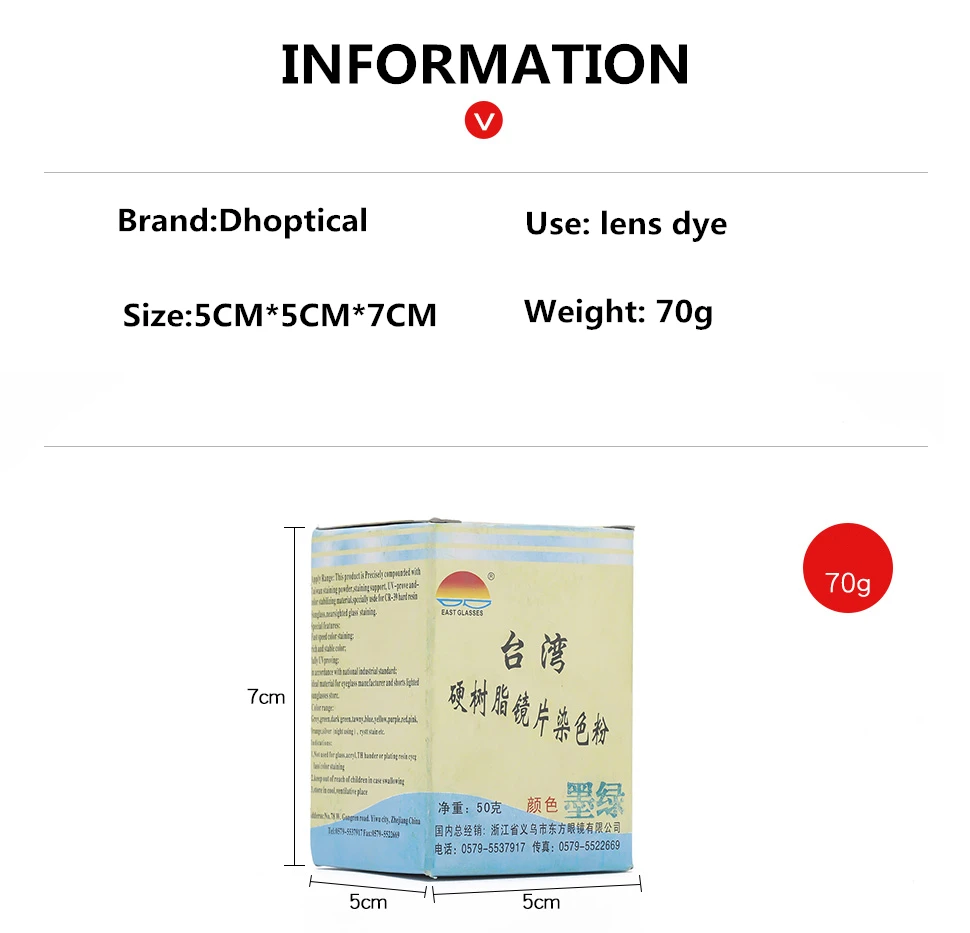 详情页265_02_副本