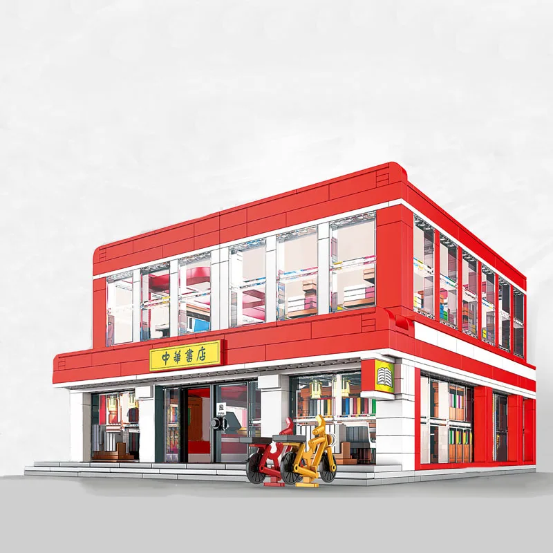 Креативный эксперт кубики Moc Street View модель книжного магазина строительные блоки