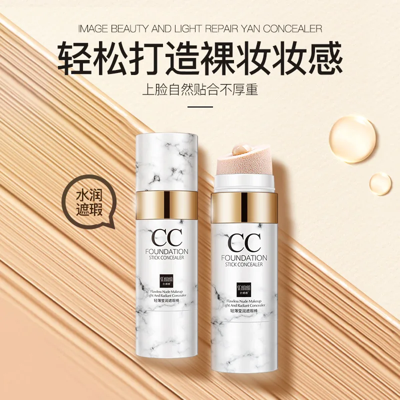 cc cream air cushion BB Concealer Moisturizing Foundation Whitening Makeup Bare For Face Beauty Makeup Korean Cosmetic