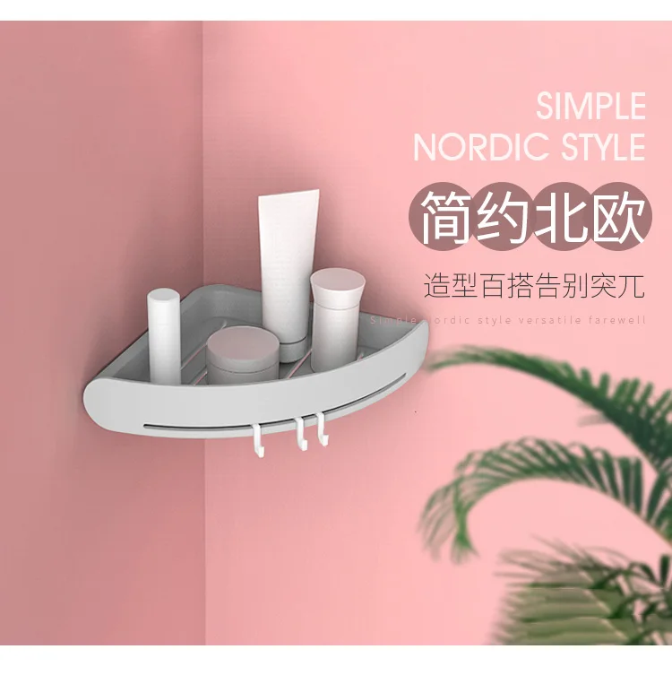 Пластиковая угловая полка для ванной полка органайзер защелкивающаяся Caddy ванная душевая кабина хранение настенный держатель для шампуня настенный держатель