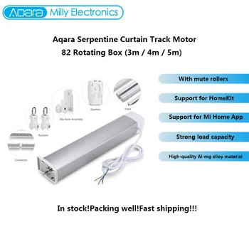 

Aqara Smart Curtain Control Motor with 82 Rotating Box Track (3m / 4m / 5m) For Curtain Control Support Mi Home APP Control