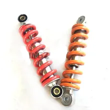 49CC картинг четыре колеса ATV 20 см Передняя подвеска амортизаторы